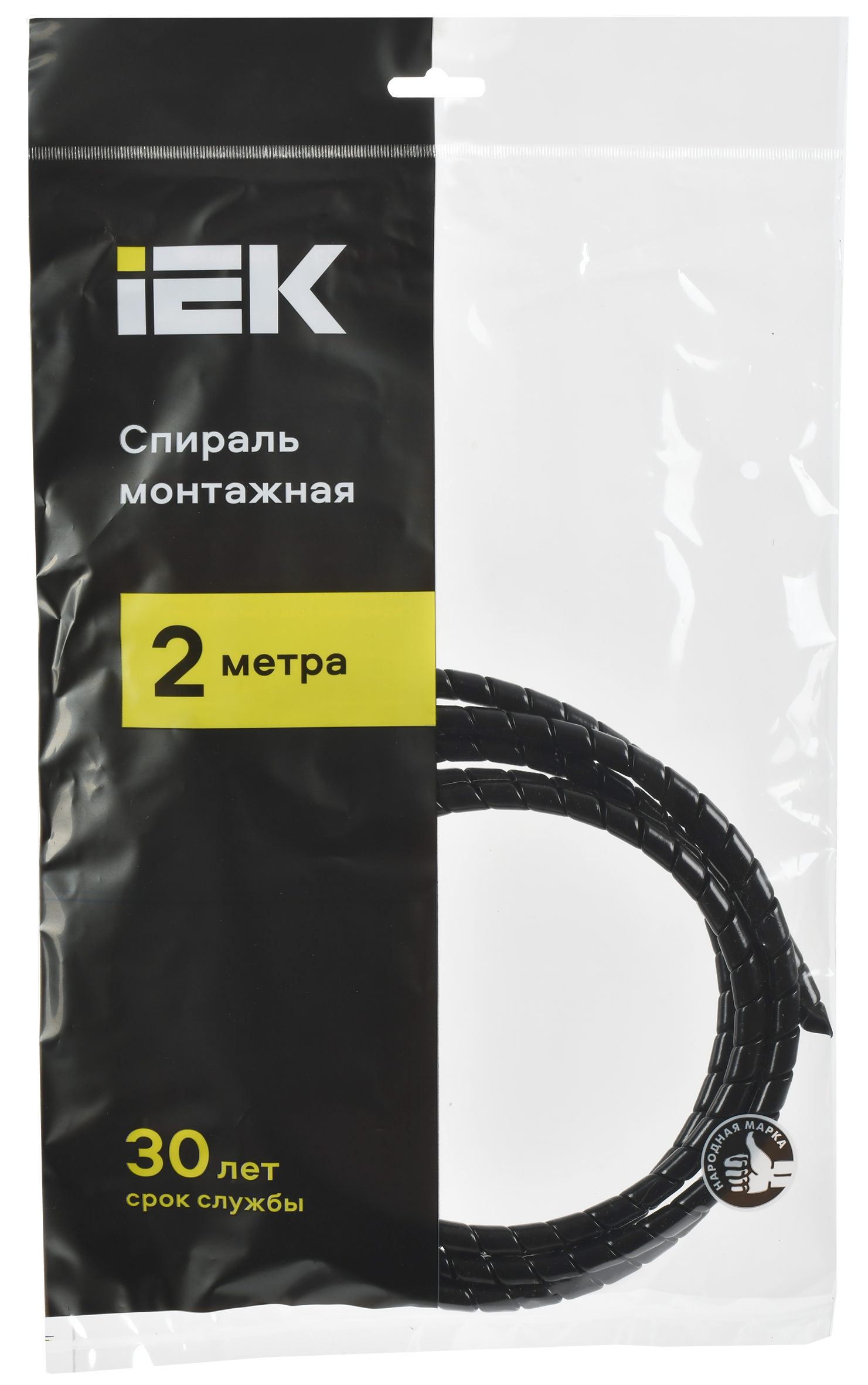 Спираль монтажная СП-09 черная (2м/упак) IEK