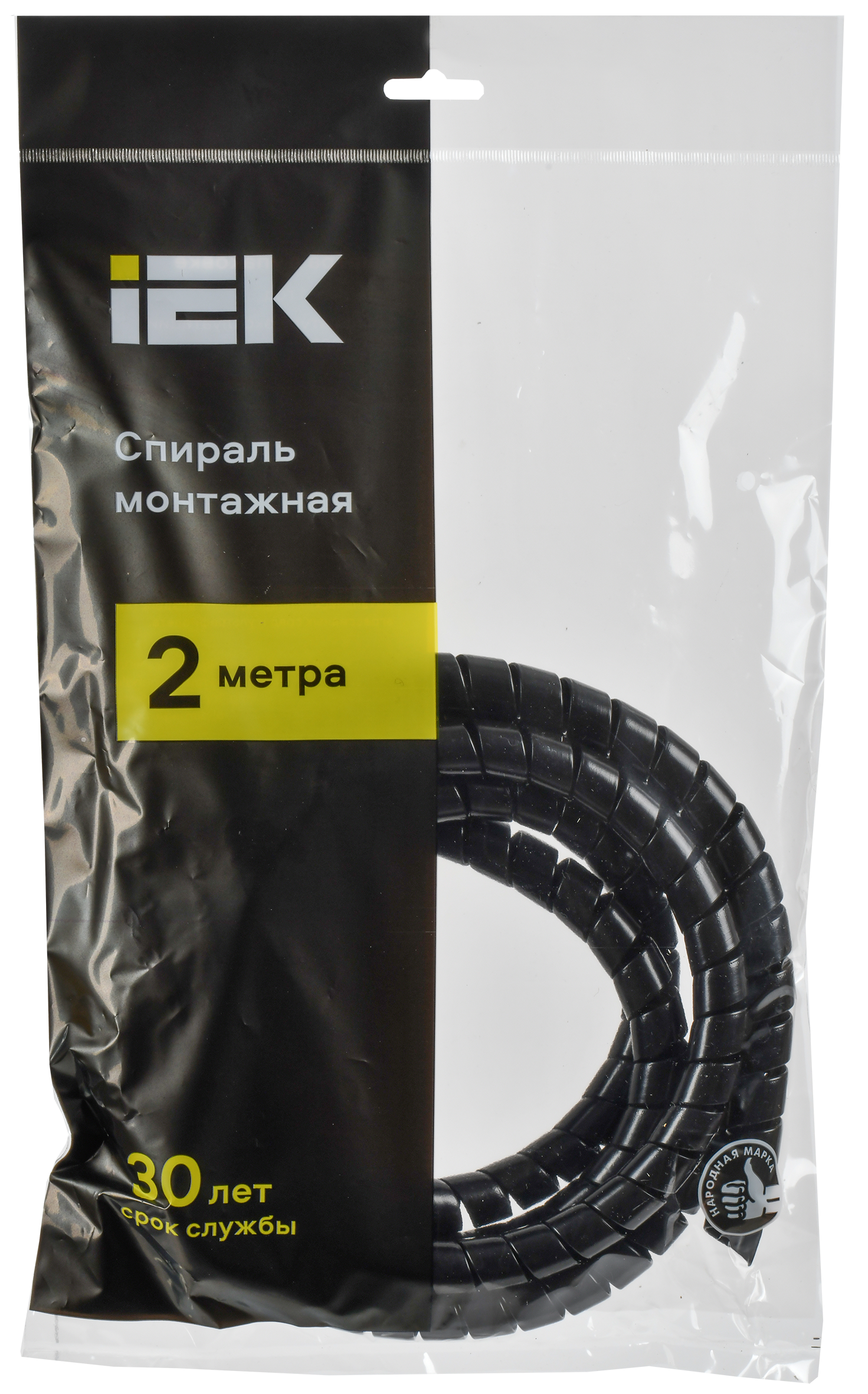 Спираль монтажная СП-16 черная (2м/упак) IEK