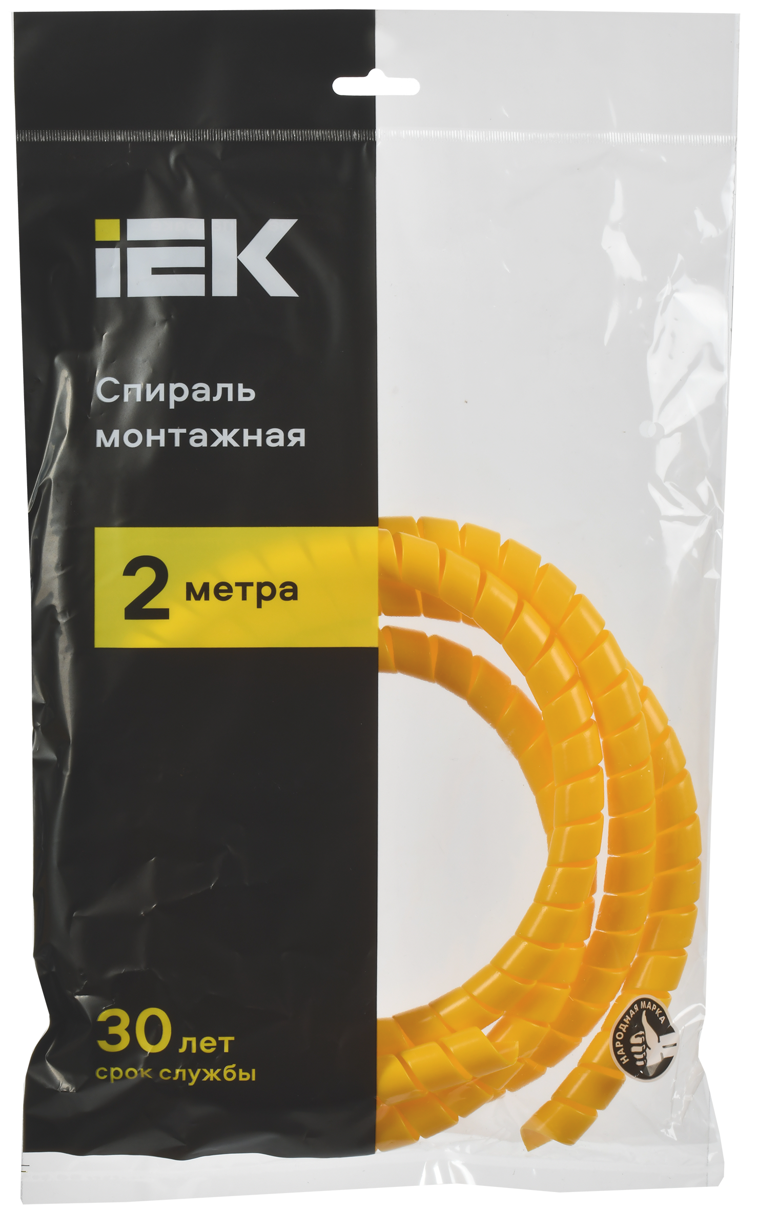 Спираль монтажная СП-16 желтая (2м/упак) IEK