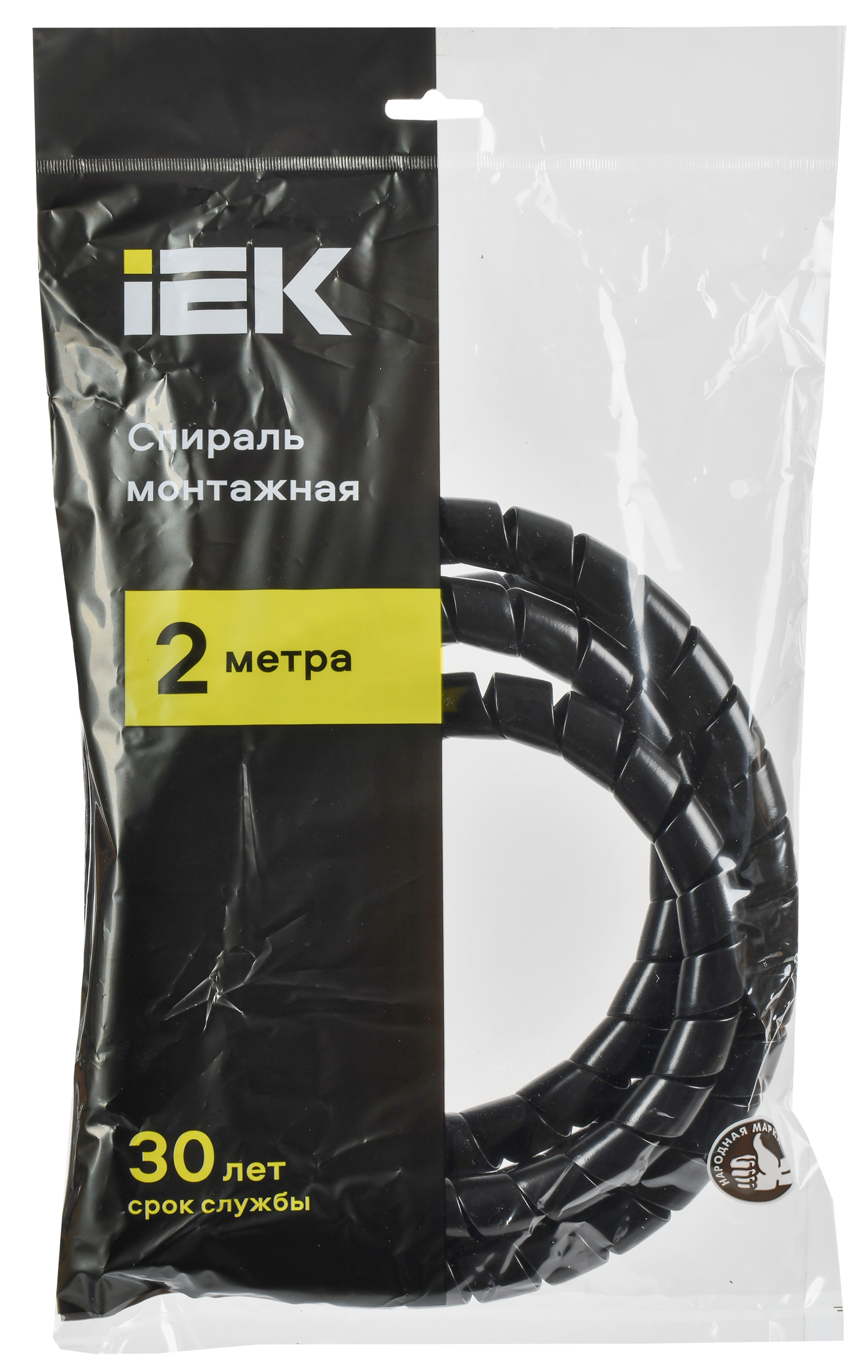 Спираль монтажная СПГ-20 черная (2м/упак) IEK