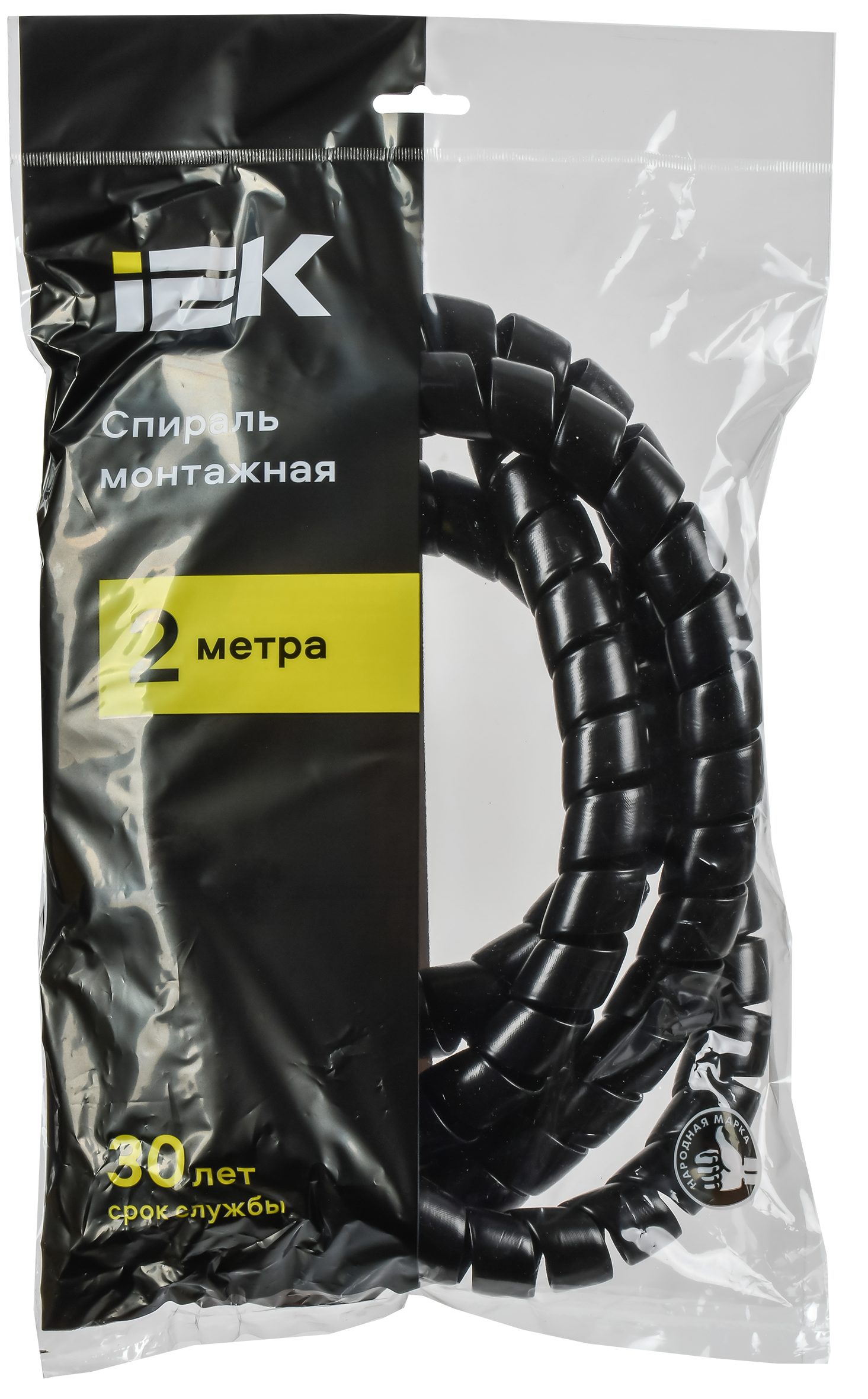 Спираль монтажная СПГ-25 черная (2м/упак) IEK