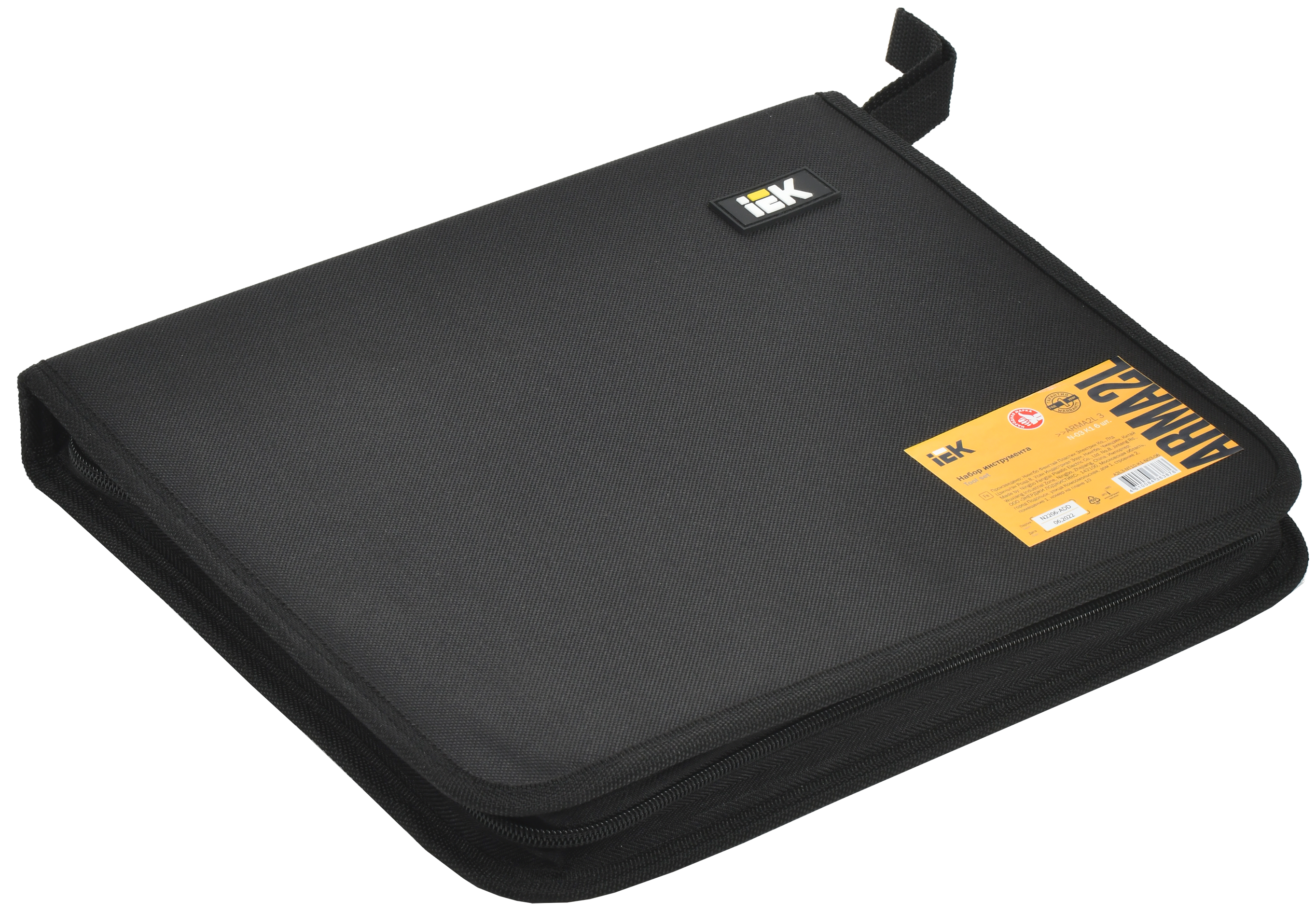 ARMA2L 3 Набор инструмента N-03 K1 6шт IEK