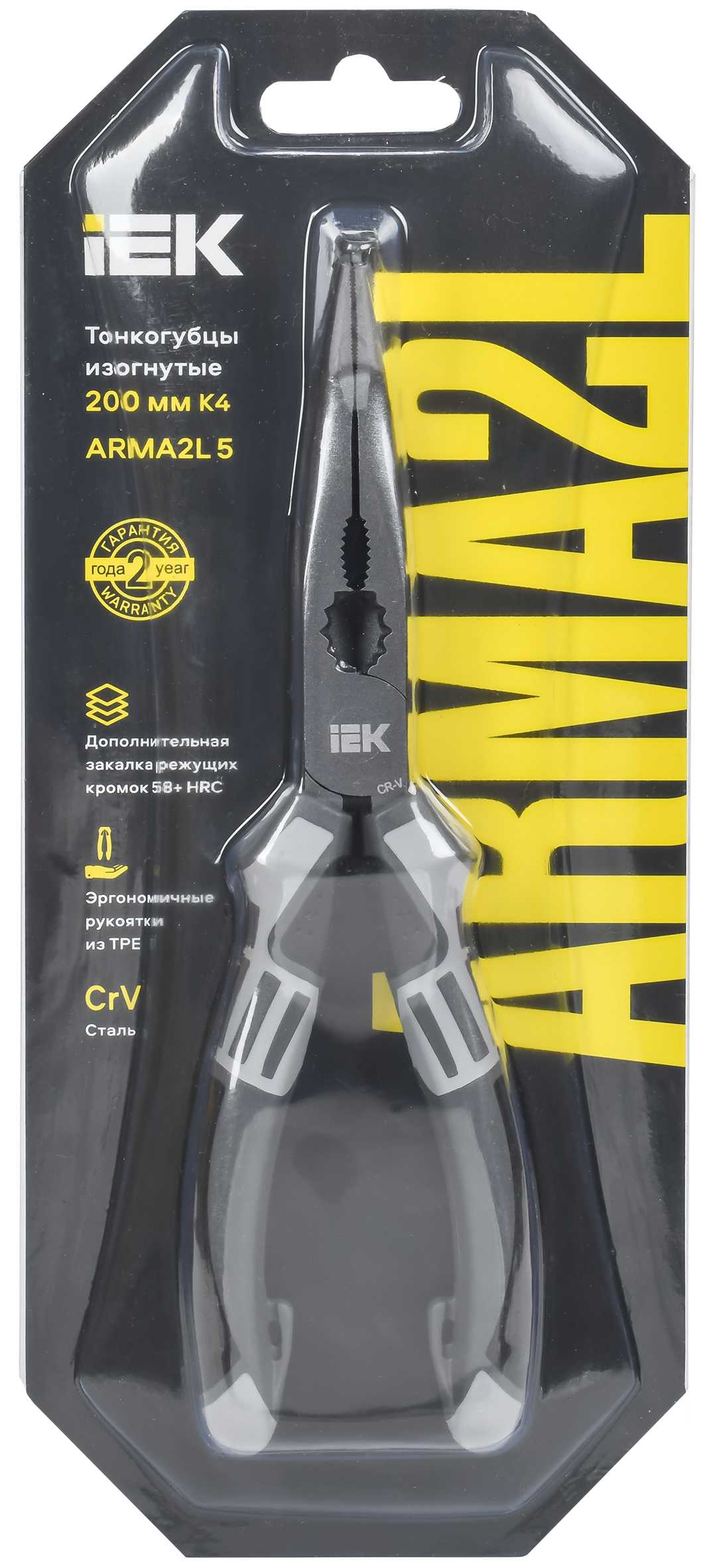 ARMA2L 5 Тонкогубцы изогнутые 200мм K4 IEK