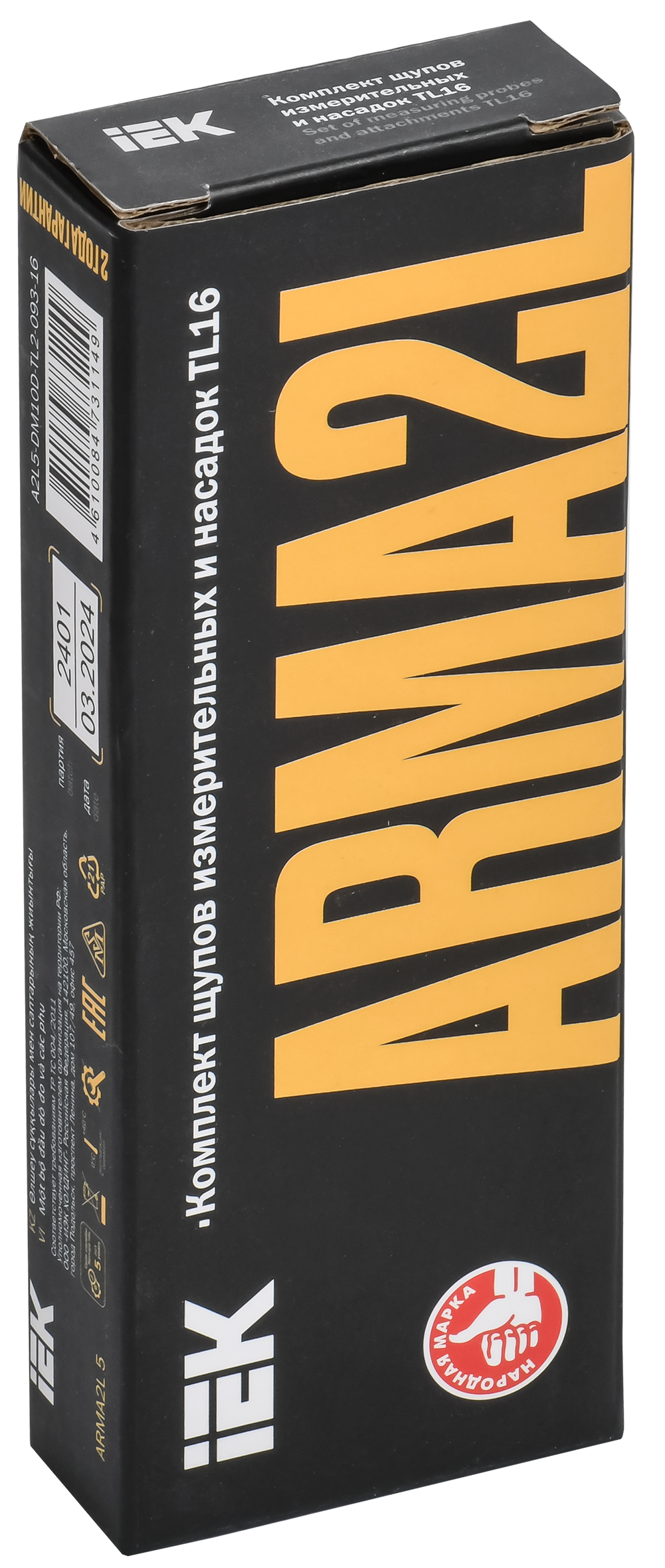 ARMA2L 5 Комплект щупов и насадок TL16 IEK