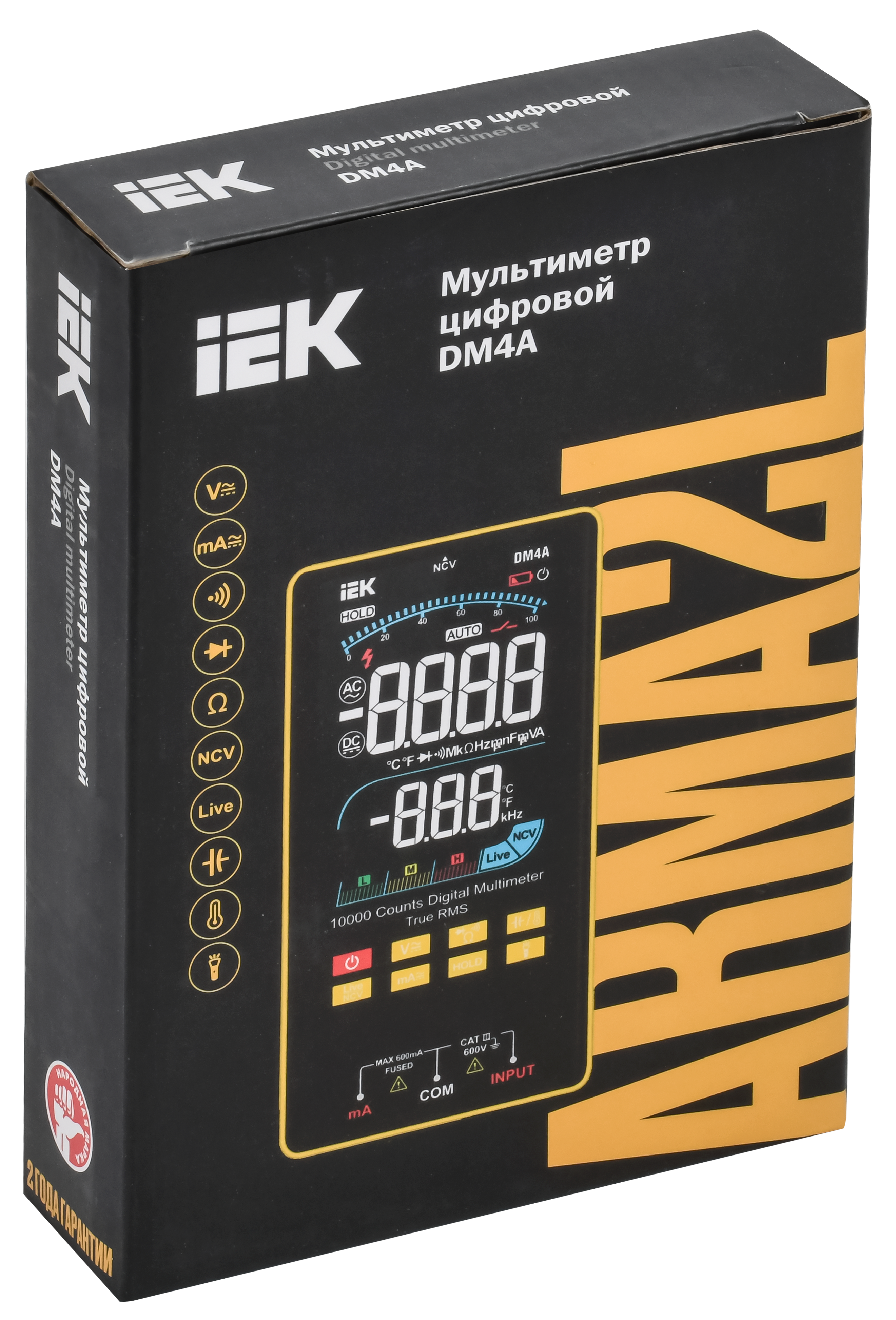 ARMA2L 5 Мультиметр цифровой DM4A IEK