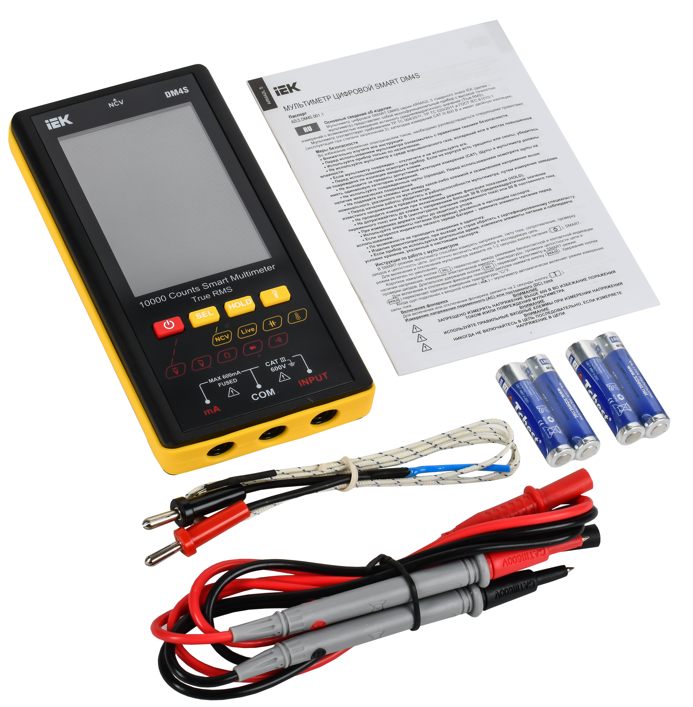 ARMA2L 5 Мультиметр цифровой SMART DM4S IEK