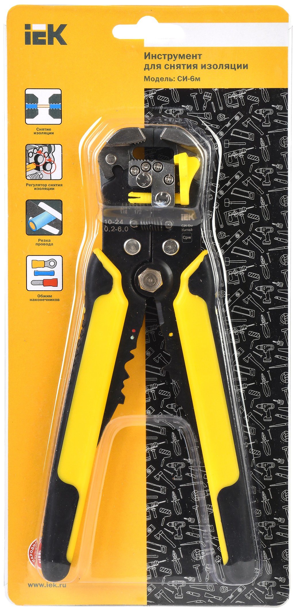 Стриппер автоматический PROFI СИ-6м IEK