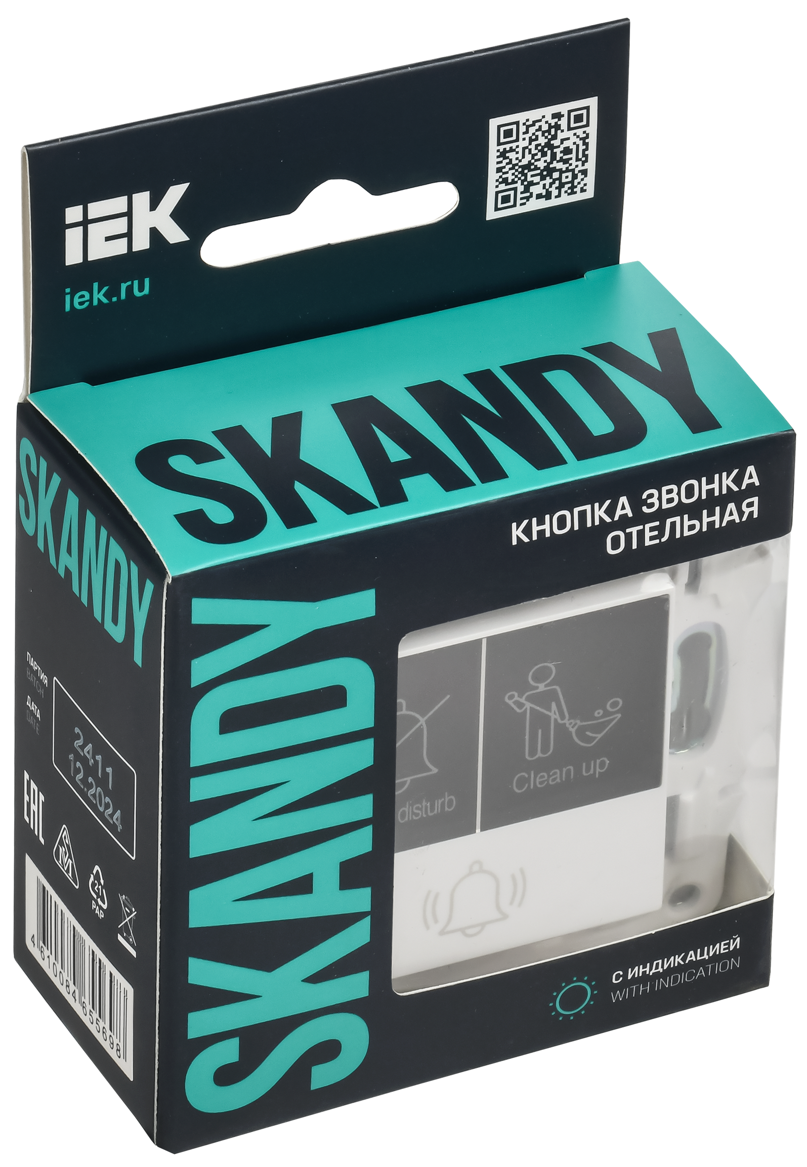 SKANDY Кнопка звонка с индикацией для отелей 10А SK-V17W арктический белый IEK