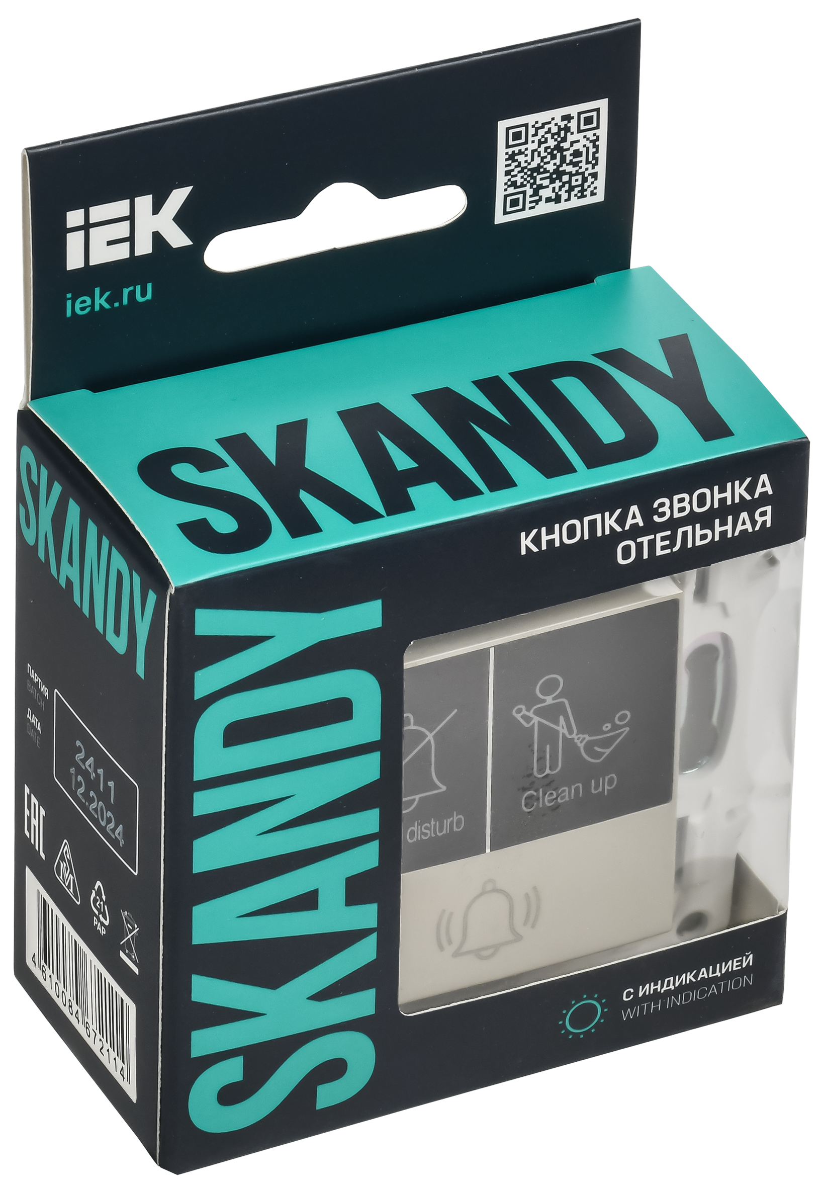 SKANDY Кнопка звонка с индикацией для отелей 10А SK-V17B бежевый IEK
