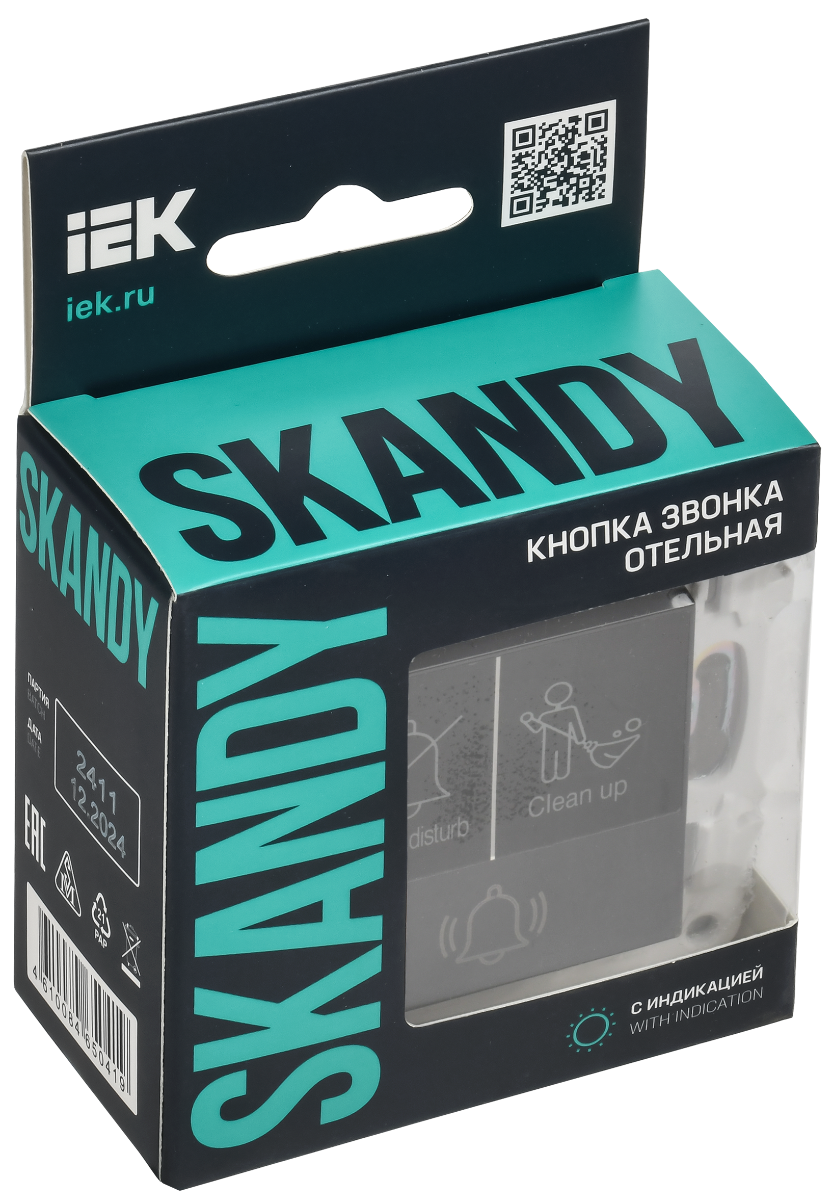 SKANDY Кнопка звонка с индикацией для отелей 10А SK-V17T титан IEK