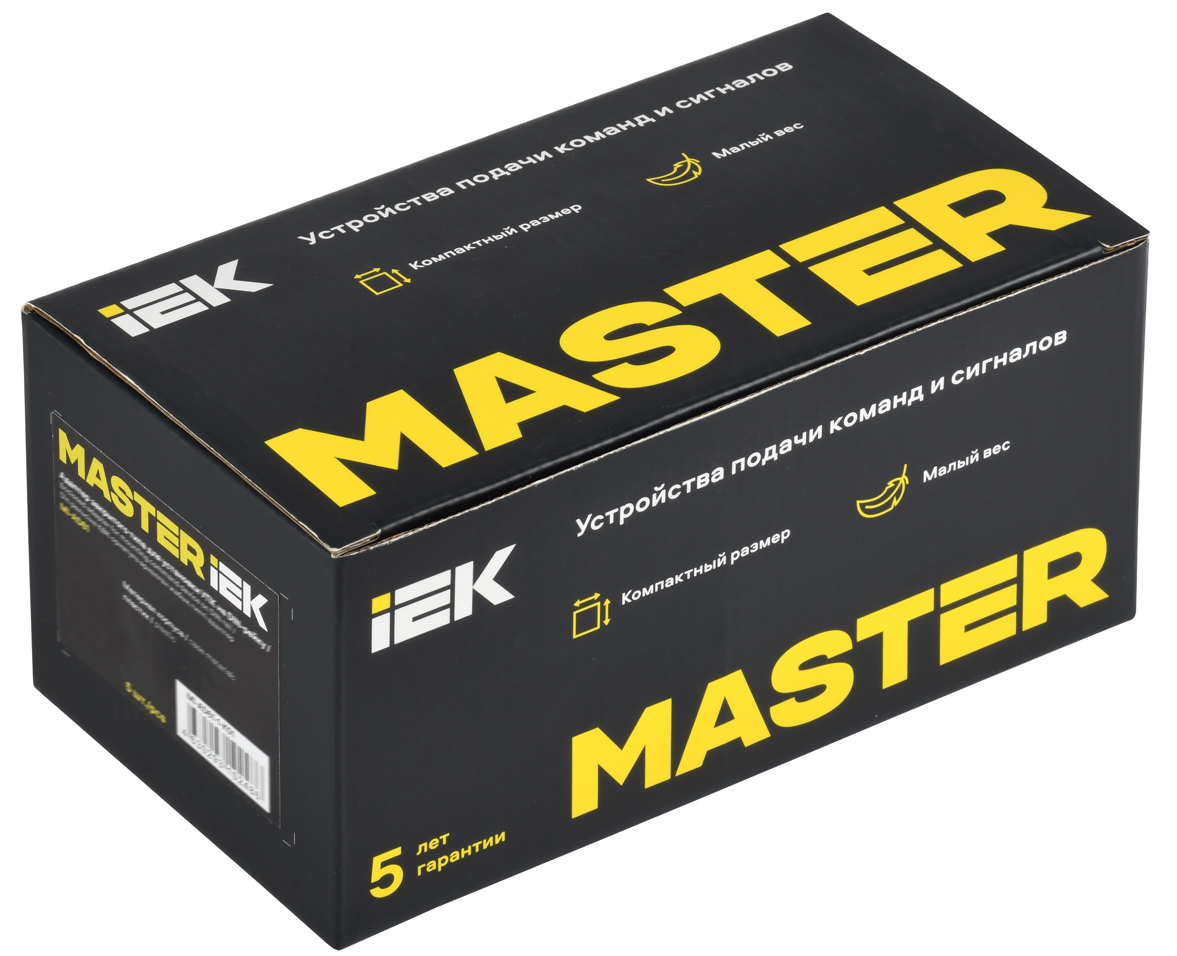 Адаптер закрытого типа для установки устройств подачи команд на DIN-рейку MASTER IEK