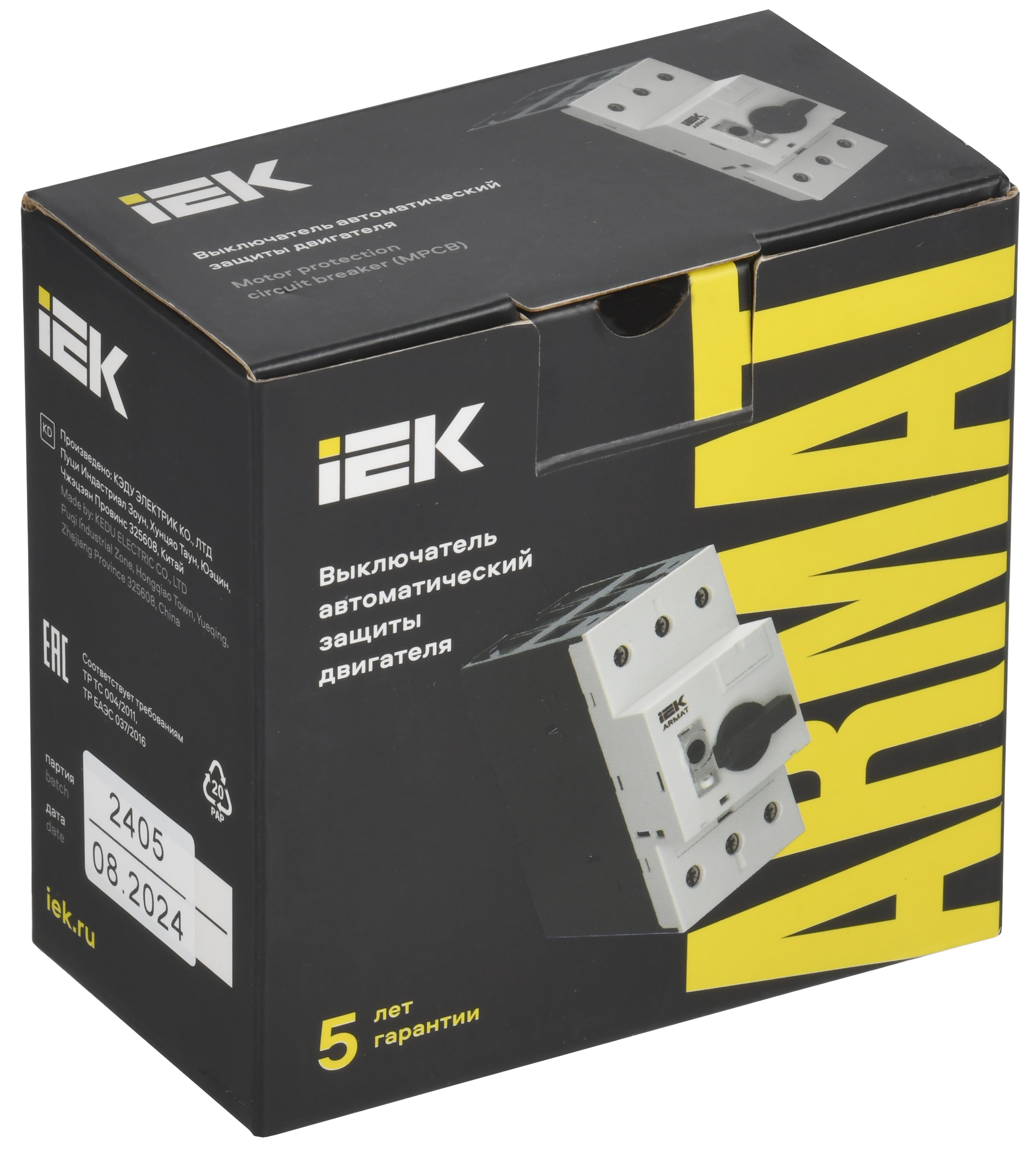 ARMAT Автоматический выключатель защиты двигателя A6 GV2P 18-25А IEK