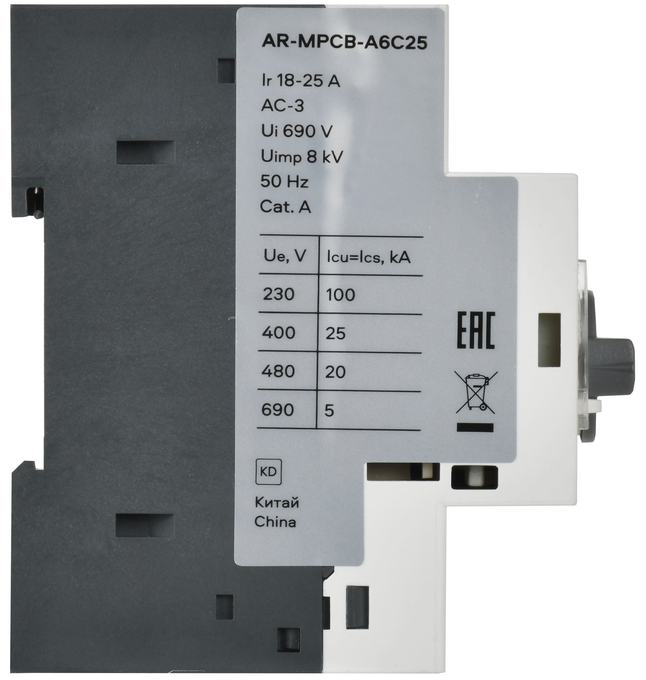 ARMAT Автоматический выключатель защиты двигателя A6 GV2P 18-25А IEK