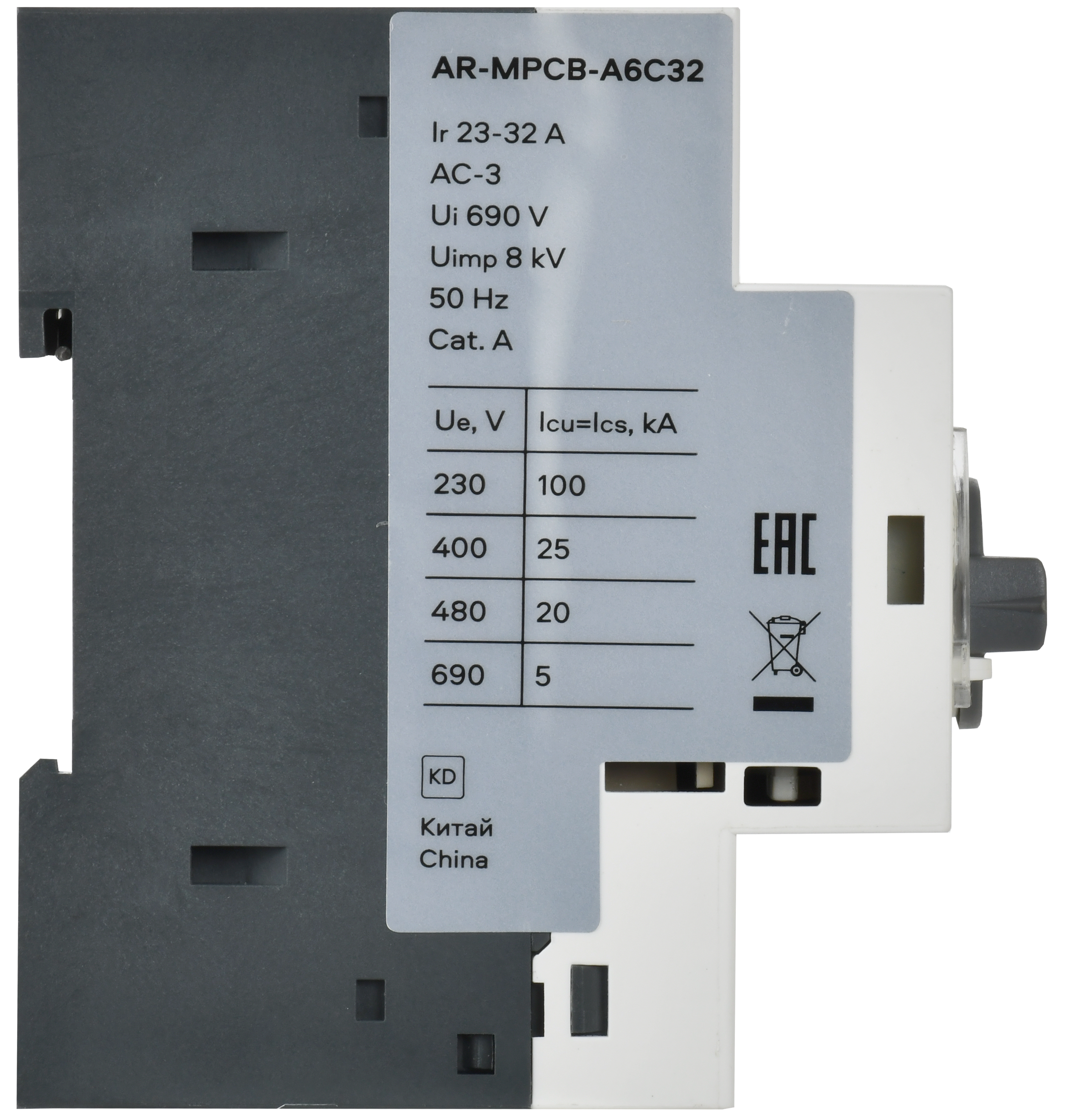 ARMAT Автоматический выключатель защиты двигателя A6 GV2P 23-32А IEK