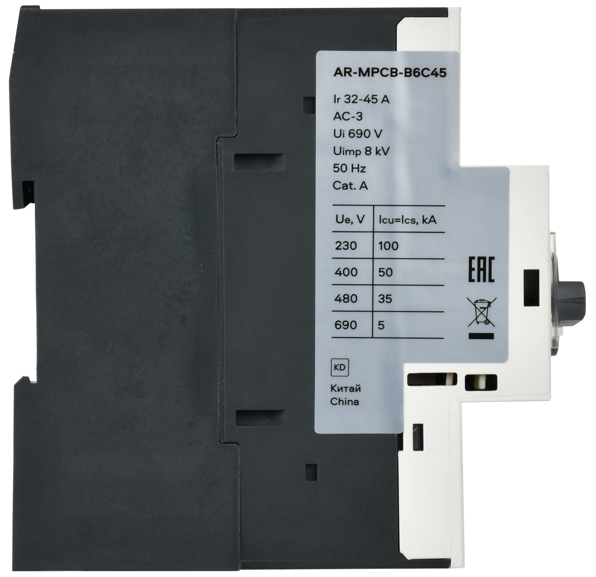 ARMAT Автоматический выключатель защиты двигателя B6 GV2P 32-45А IEK