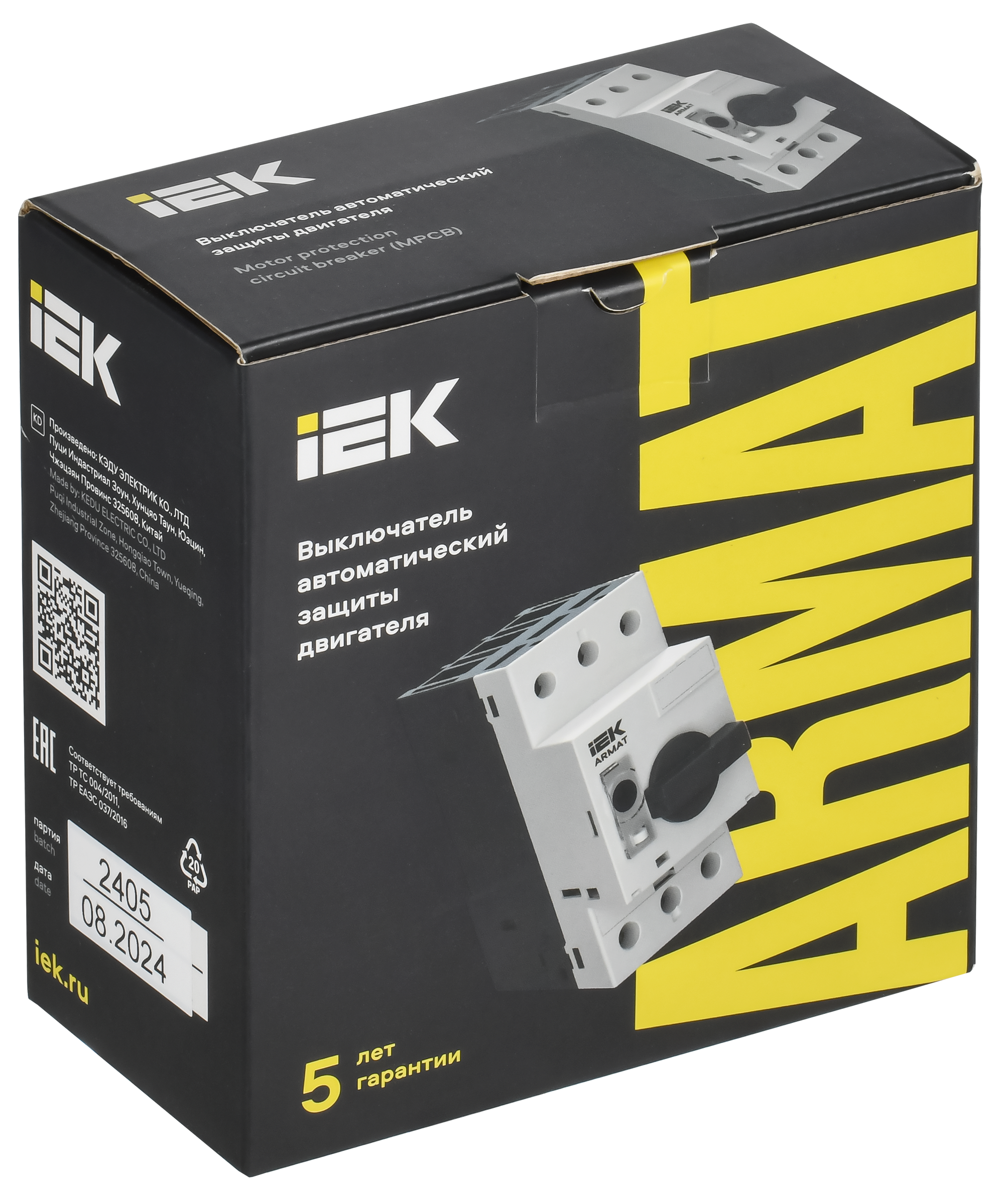 ARMAT Автоматический выключатель защиты двигателя B6 GV2P 32-45А IEK