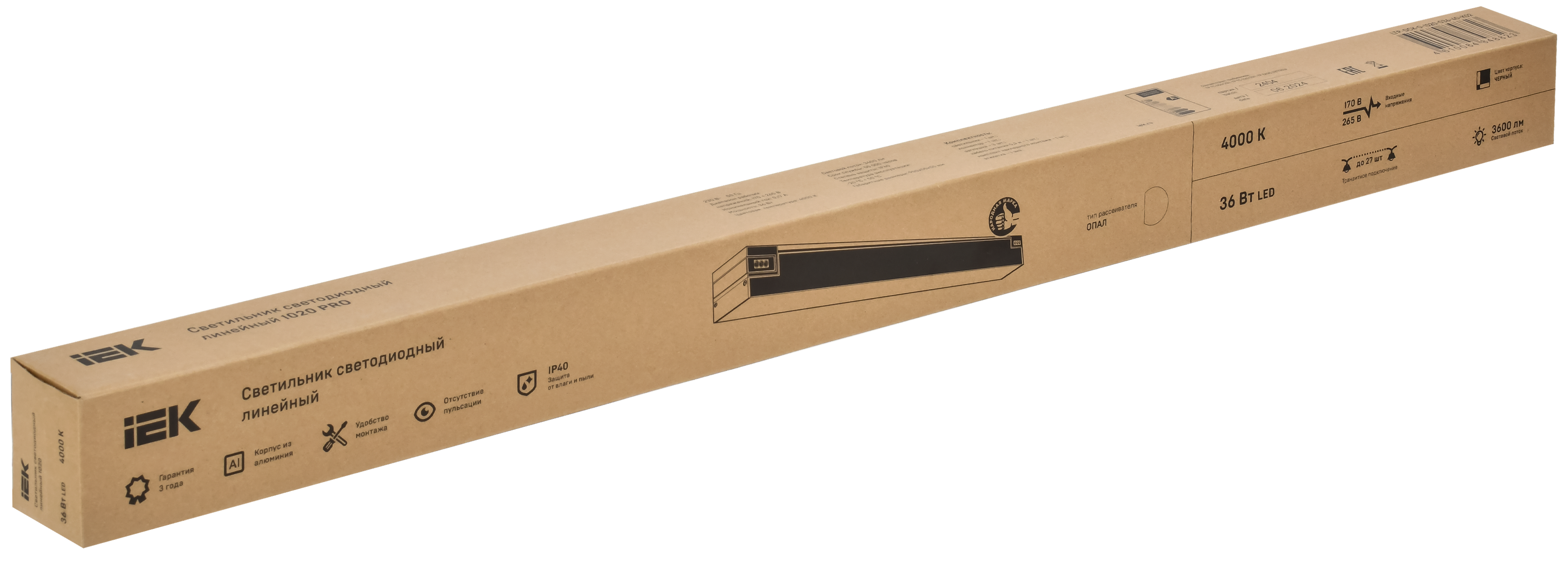 PRO Светильник светодиодный линейный 1020 36Вт 4000К 900мм опал черный IEK