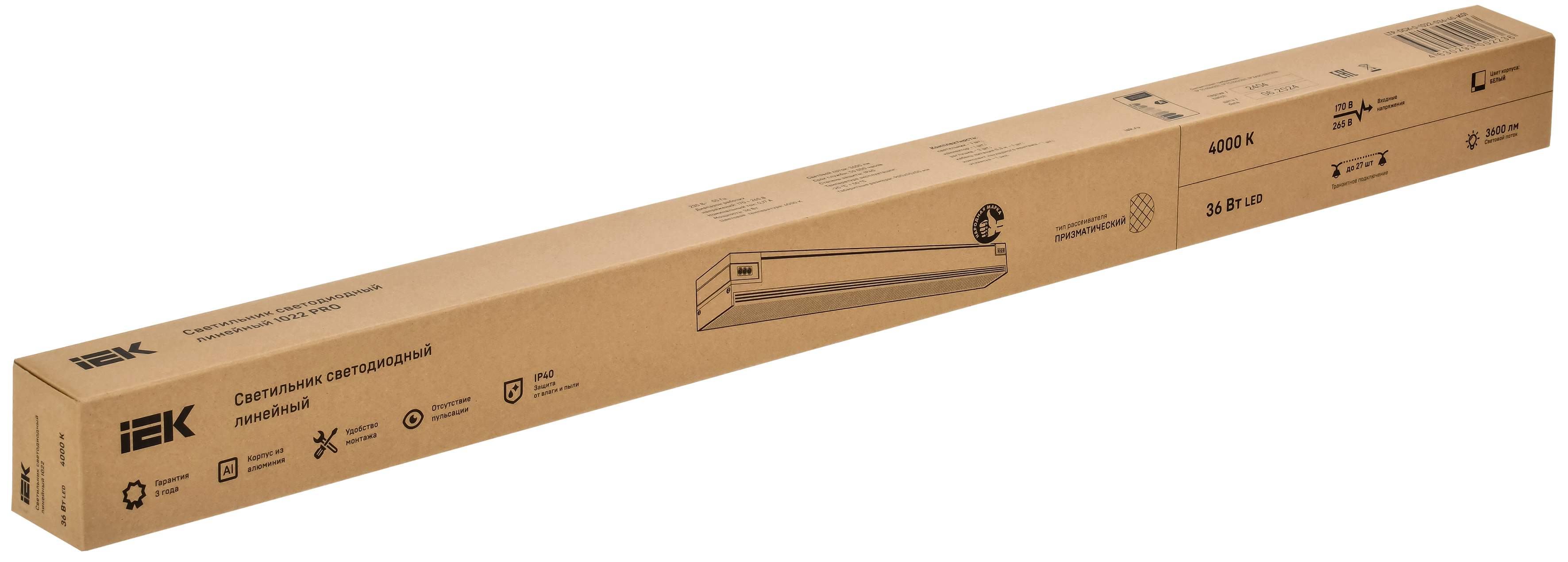PRO Светильник светодиодный линейный 1022 36Вт 4000К 900мм призма белый IEK