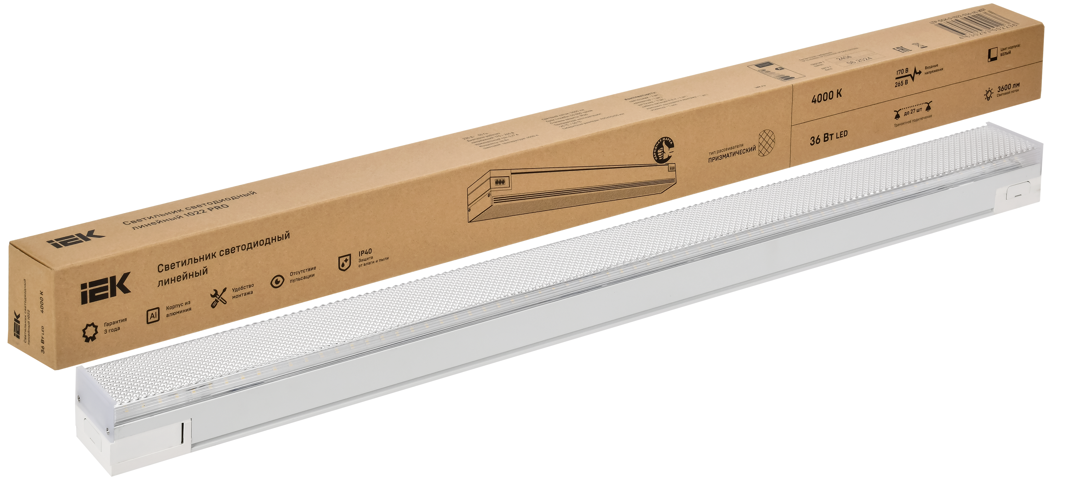 PRO Светильник светодиодный линейный 1022 36Вт 4000К 900мм призма белый IEK