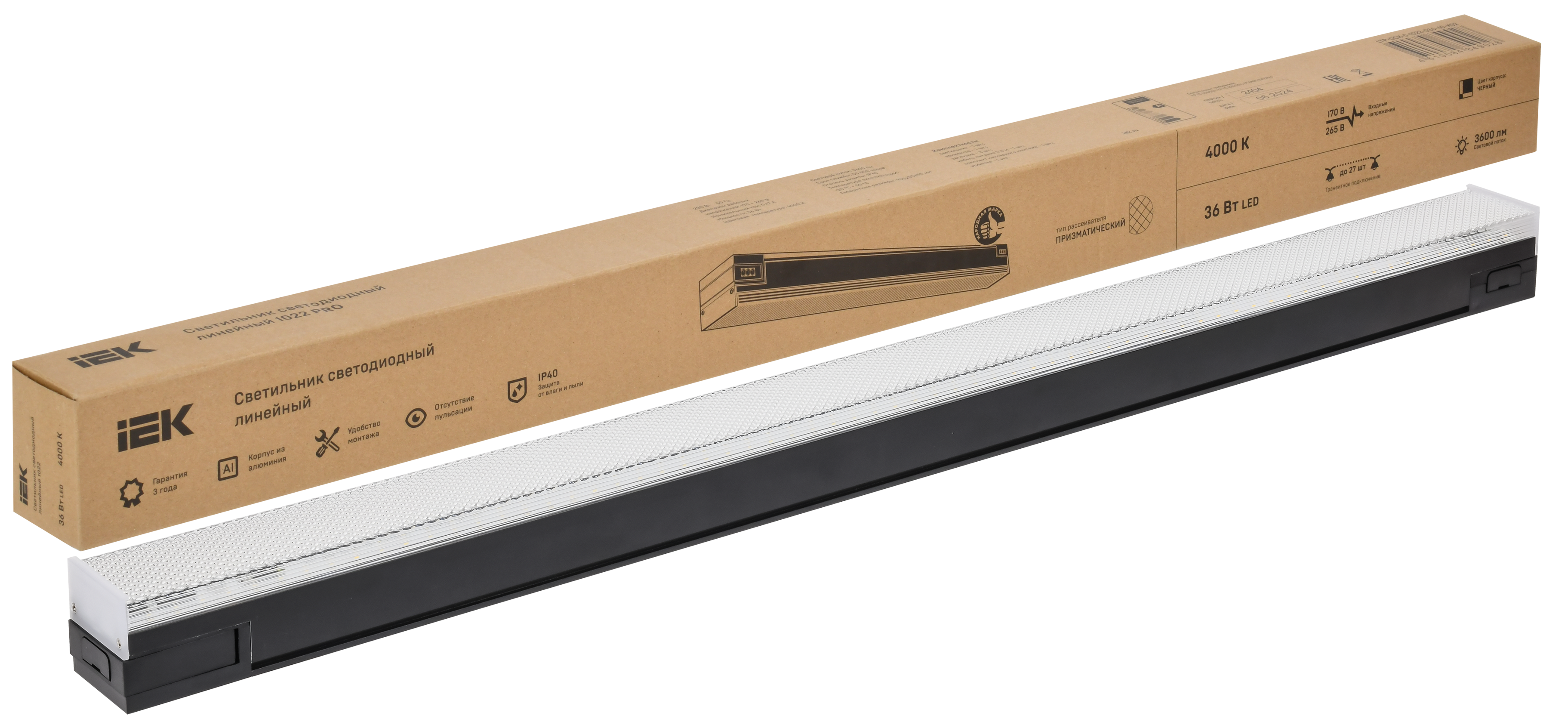 PRO Светильник светодиодный линейный 1022 36Вт 4000К 900мм призма черный IEK