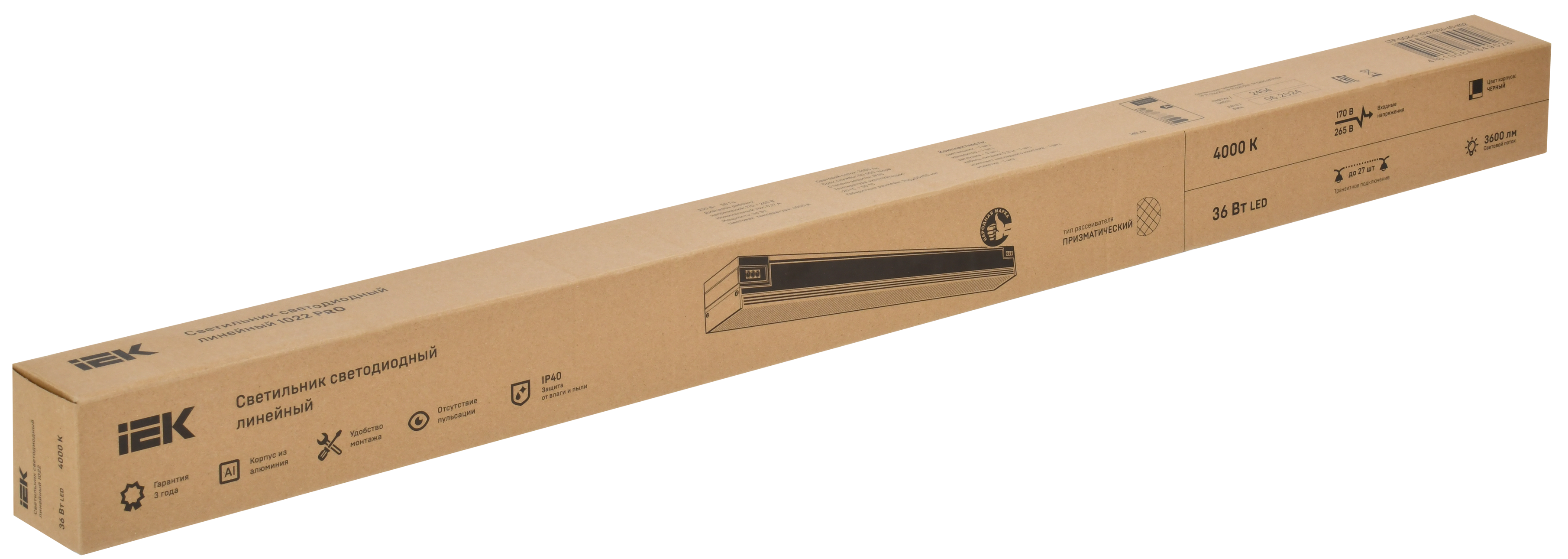PRO Светильник светодиодный линейный 1022 36Вт 4000К 900мм призма черный IEK