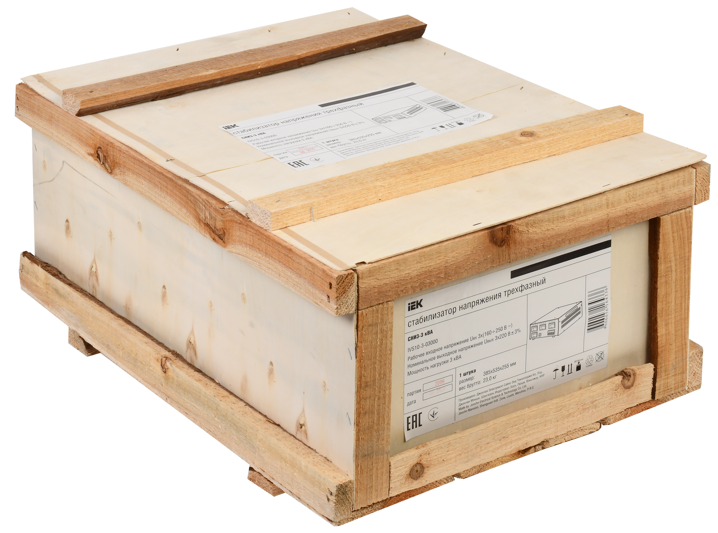 Стабилизатор напряжения трехфазный СНИ3-3 кВА IEK