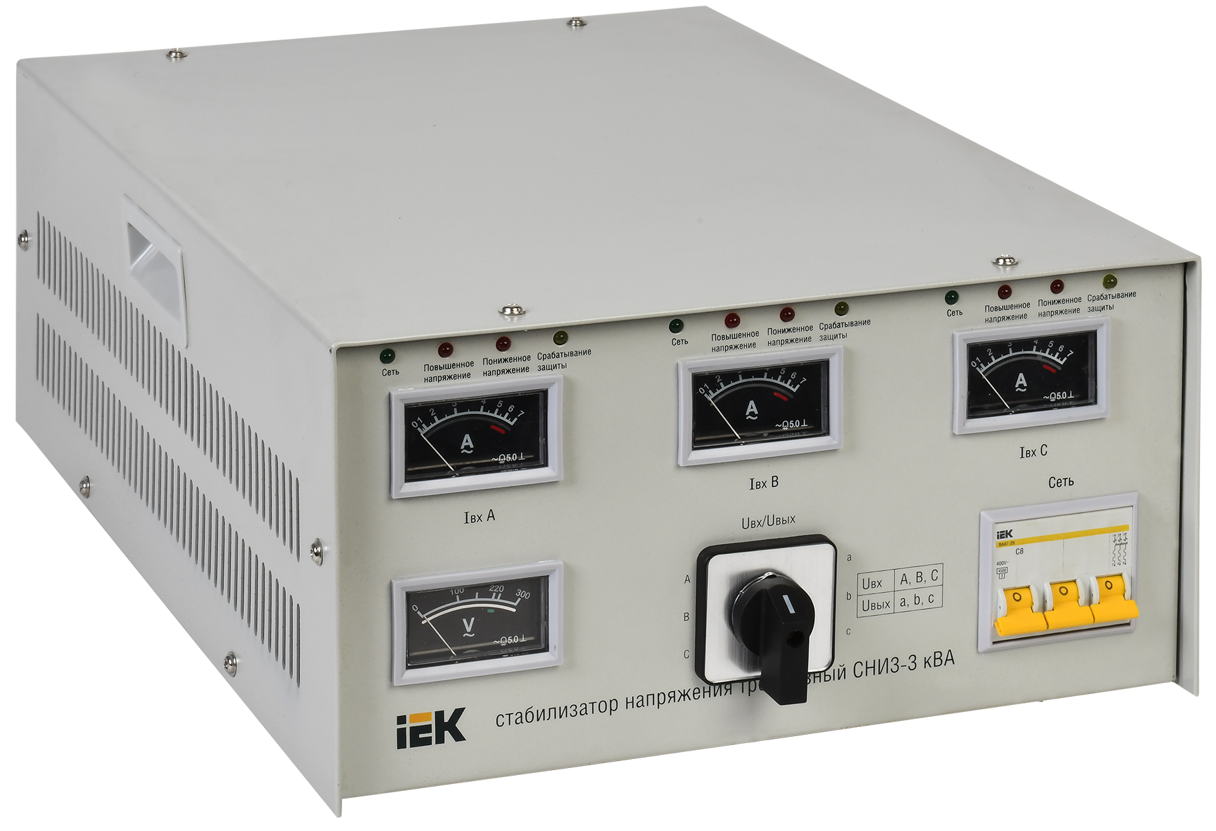 Стабилизатор напряжения трехфазный СНИ3-3 кВА IEK