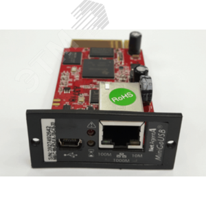 Карта SNMP DA807 для ИБП МУЛЬТИПЛЕКС