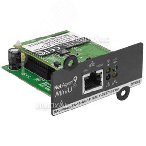 Карта SNMP DL802 для ИБП ФОРВАРД/ФОРА