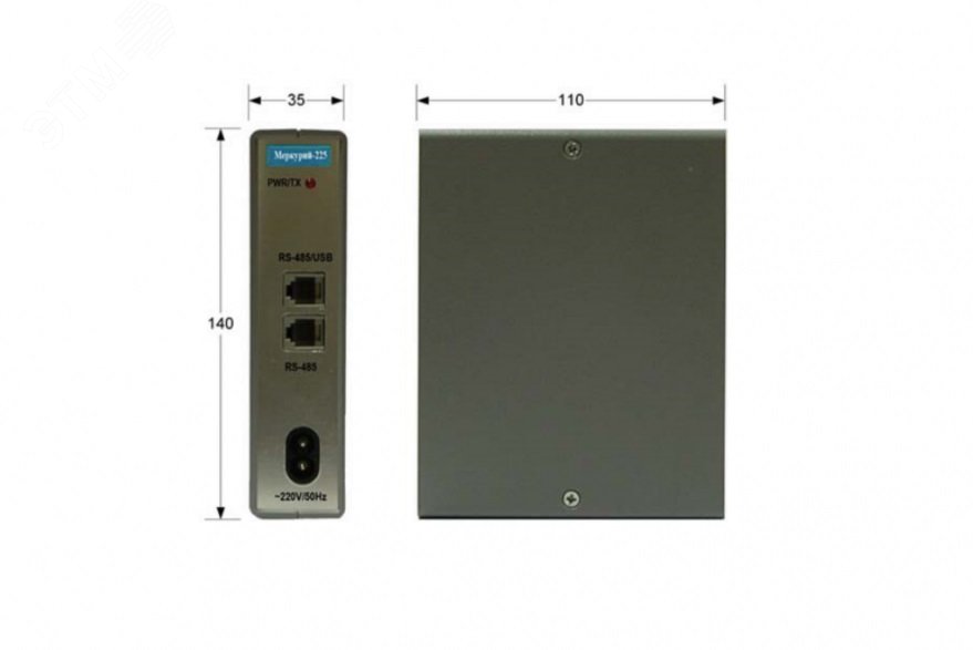 Шлюз GSM на п/п АВЛГ.758725.020 v.2