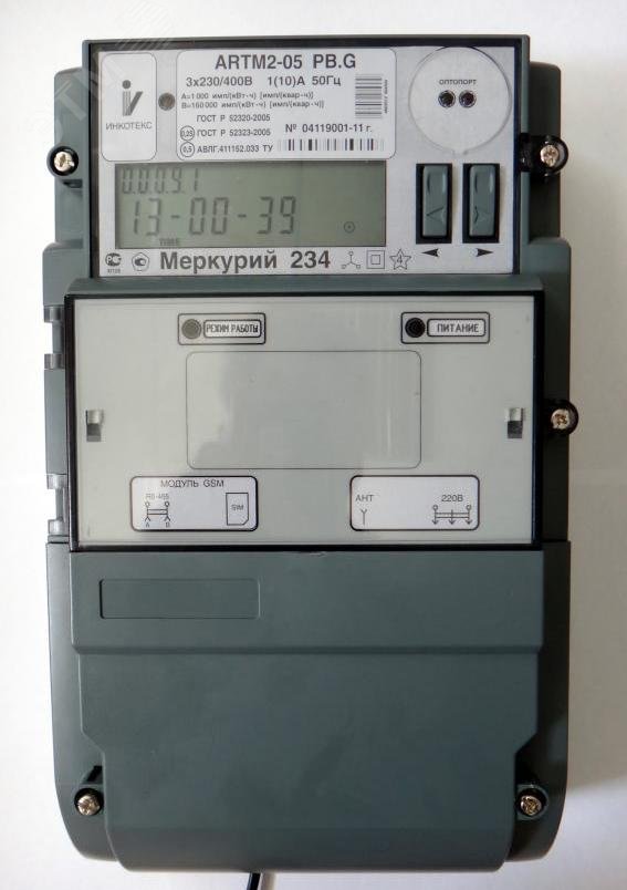 Счетчик электроэнергии Меркурий 234 ARTMX2-03     PBR.L2 2 Тарифа МСК