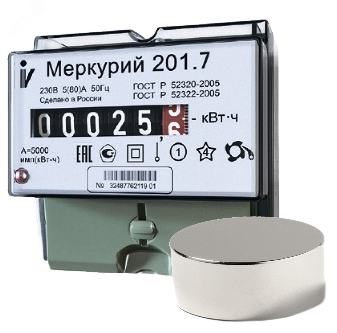 Счетчик электроэнергии Меркурий 201.7