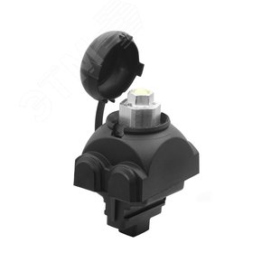 Зажим ответвительный прокалывающий SL-22.127(25-95 2,5-95)