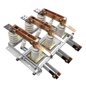 Разъединитель РВФЗ-10/1000-II-II в комплекте с приводами ПР-10Б, вилками ВГ, ВПУ