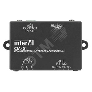 Блок преобразования интерфейсов