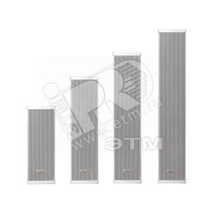 Громкоговоритель настенный