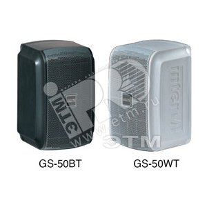 Громкоговоритель мониторный 2-х полосный 20Вт 84дБ 60-19000Гц белый