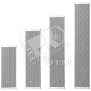 Громкоговоритель настенный