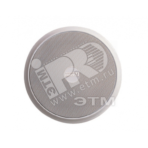 ГГП потолочный