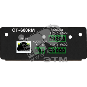Модуль интерфейсный для FTA-108S сухие контакты RS-422 (RM-6024)