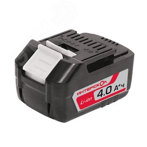 Блок аккумуляторный АПИ-4/18 4А/ч, 18В, Li-ion