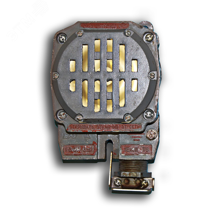 Сирена ПВСС-412 У1