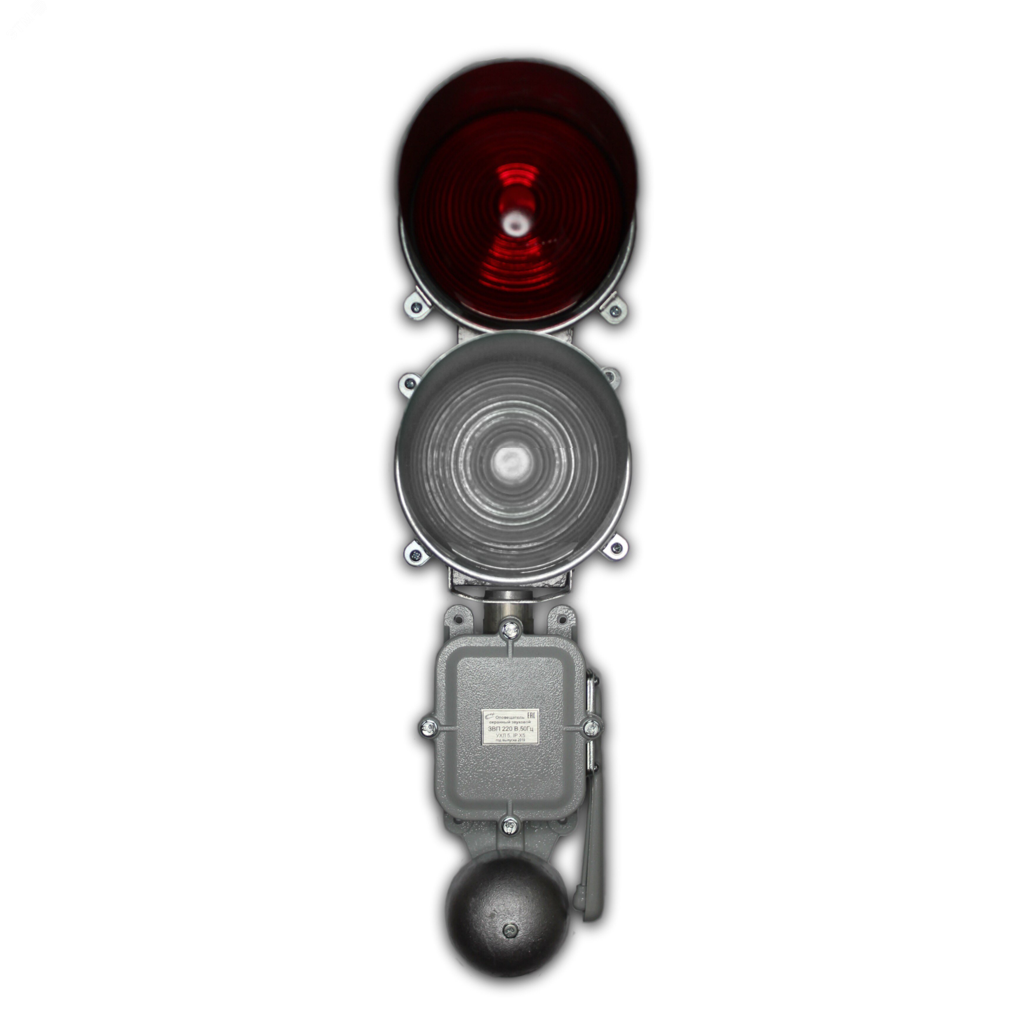 Пост сигнальный ПС-2 красн/безцв.со звонком