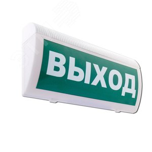 Оповещатель световой радиоканальный