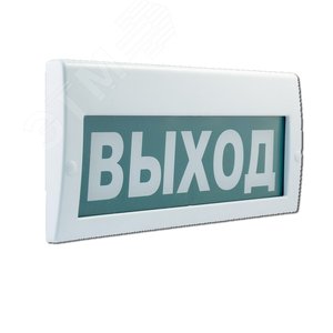 Оповещатель комбинированный свето-звуковой с сиреной 100дБ
