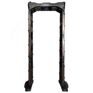 Металлодетекор арочный мобильный, 3 зоны обнаружения, 300 уровней чувствительности