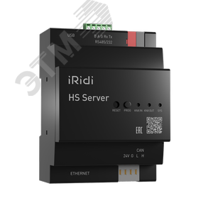 Коммуникационный контроллер UMС C3 um KNX Server, приобретается только в составе Контроллер+Лицензия на ПО (Лицензия um Home Server, Лицензия um Integ