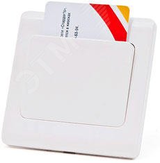 Контроллер со считывателем MATRIX-IV (мод. Hotel)