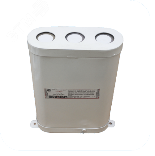 Генератор газового пожаротушения транспортного исполнения Тунгус