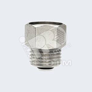 Клапан отсекающий 3/8' для воздухоотводчика